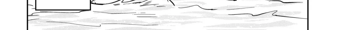 Read Lazy Dungeon Master chapter 59 image 50 on Lezhin