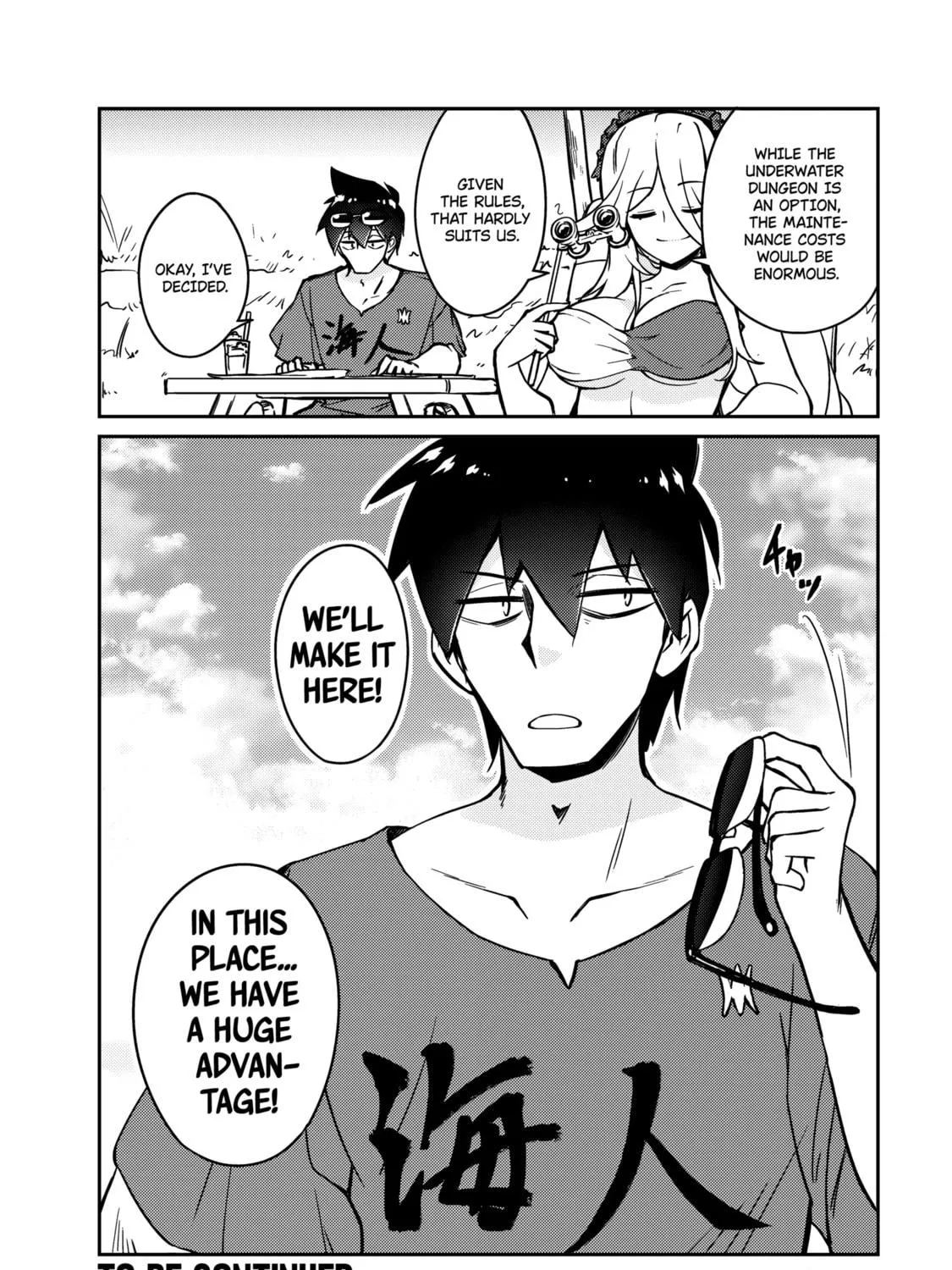 Read Lazy Dungeon Master chapter 59 image 51 on Lezhin