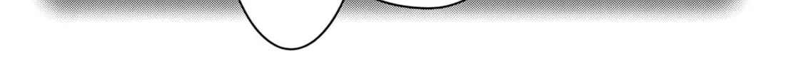 Read Lazy Dungeon Master chapter 59 image 6 on Lezhin