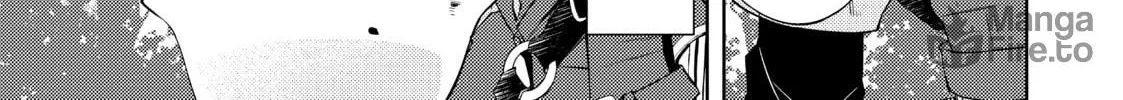 Read Lazy Dungeon Master chapter 6 image 17 on Lezhin