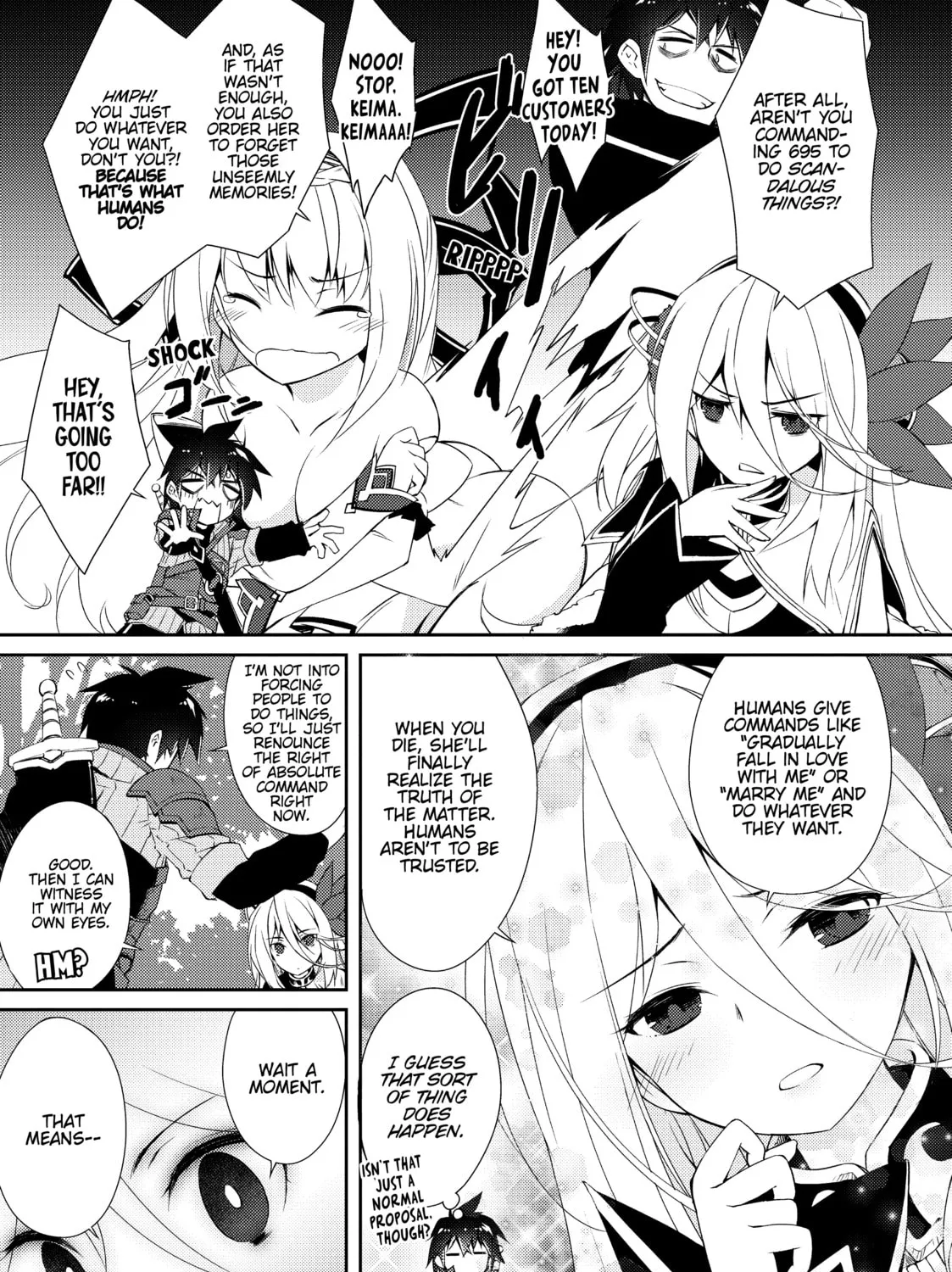 Read Lazy Dungeon Master chapter 6 image 24 on Lezhin