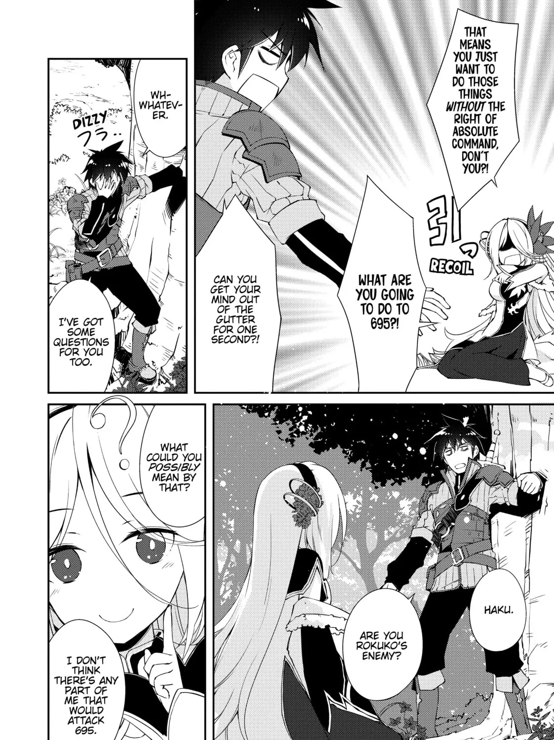 Read Lazy Dungeon Master chapter 6 image 26 on Lezhin