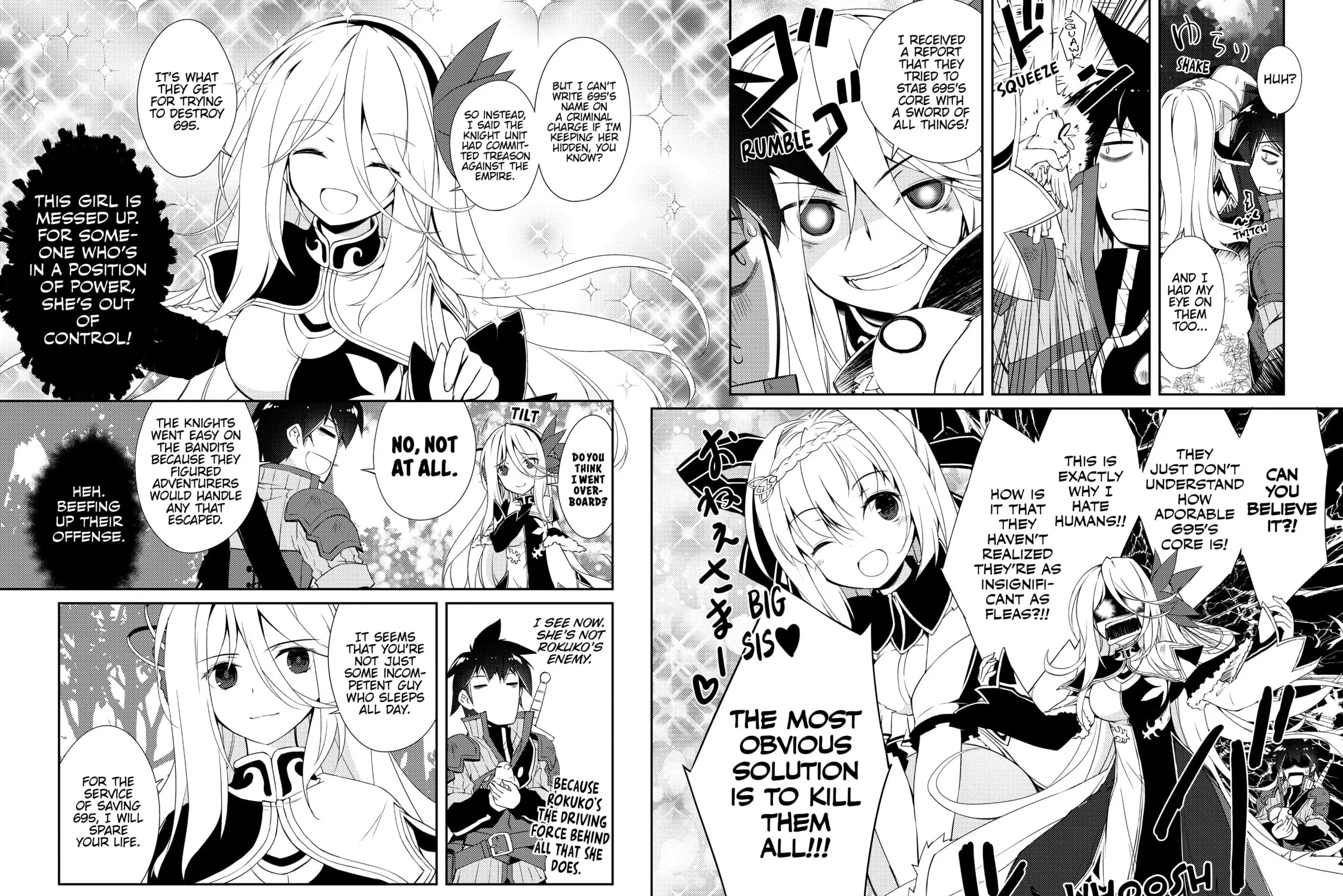 Read Lazy Dungeon Master chapter 6 image 38 on Lezhin