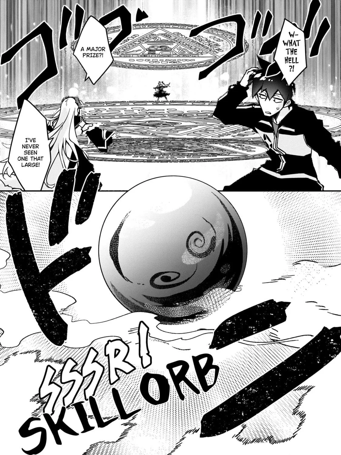 Read Lazy Dungeon Master chapter 60 image 21 on Lezhin