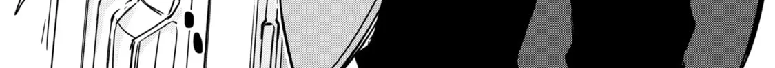 Read Lazy Dungeon Master chapter 60 image 44 on Lezhin