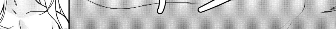 Read Lazy Dungeon Master chapter 60 image 6 on Lezhin