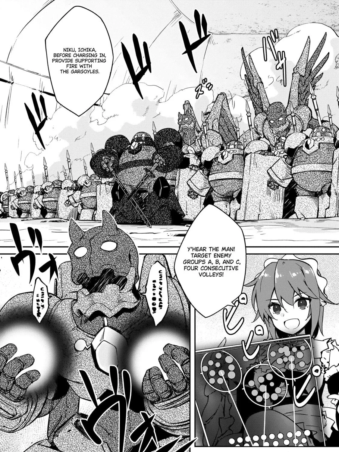 Read Lazy Dungeon Master chapter 61 image 10 on Lezhin