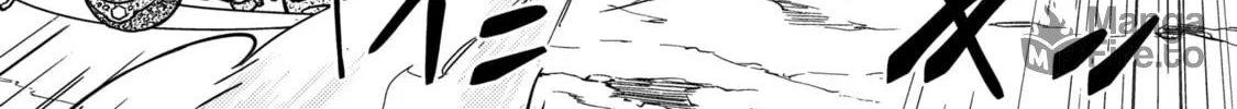 Read Lazy Dungeon Master chapter 62 image 40 on Lezhin