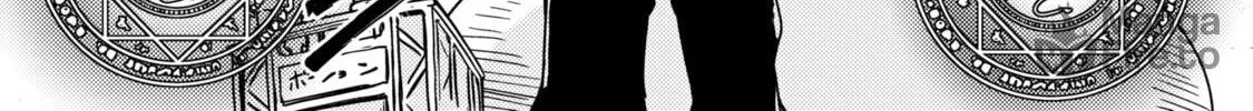 Read Lazy Dungeon Master chapter 63 image 11 on Lezhin