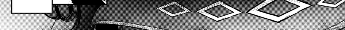 Read Lazy Dungeon Master chapter 63 image 25 on Lezhin
