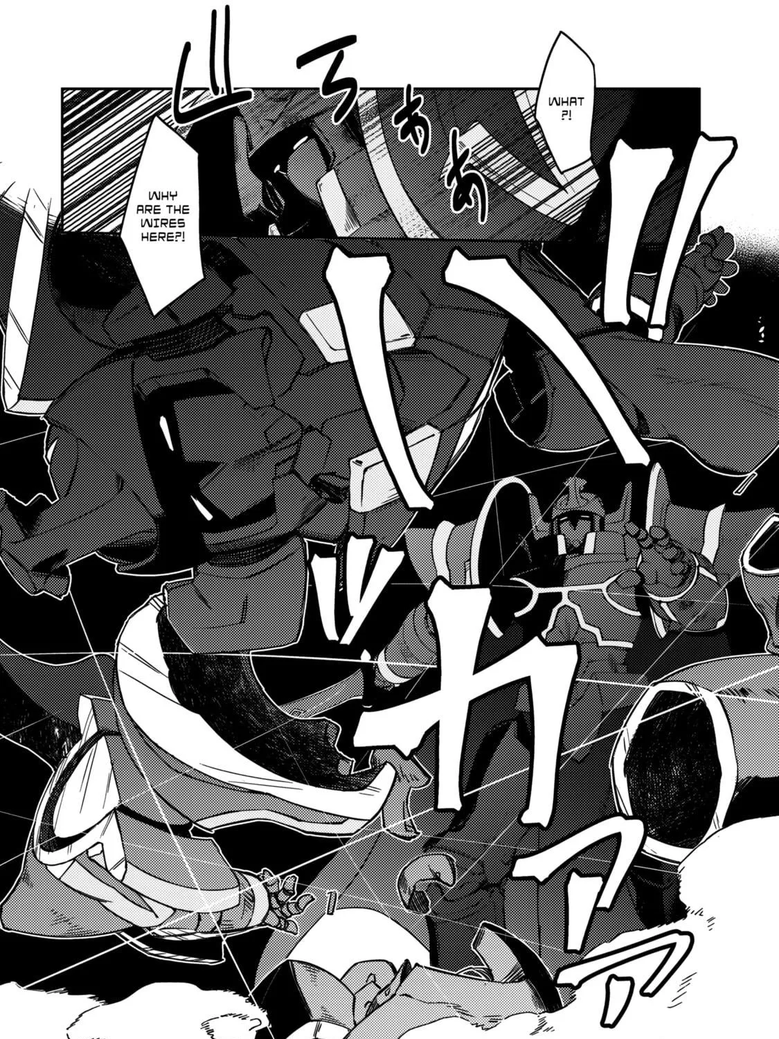 Read Lazy Dungeon Master chapter 63 image 40 on Lezhin