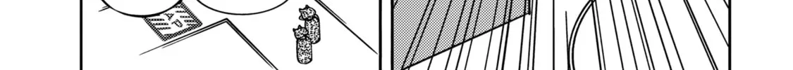 Read Lazy Dungeon Master chapter 63 image 43 on Lezhin
