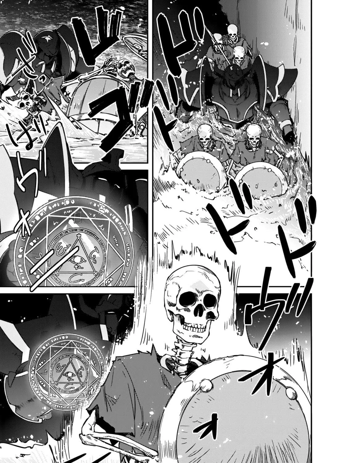 Read Lazy Dungeon Master chapter 63 image 8 on Lezhin