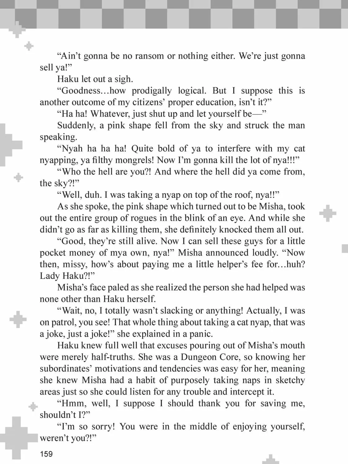 Read Lazy Dungeon Master chapter 64.5 image 4 on Lezhin