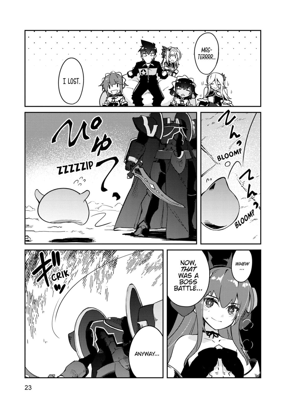 Read Lazy Dungeon Master chapter 65 image 16 on Lezhin