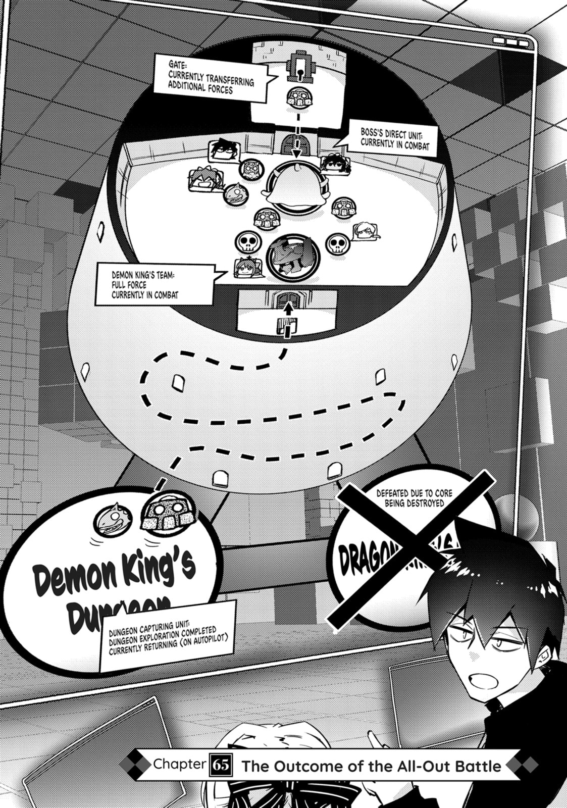 Read Lazy Dungeon Master chapter 65 image 3 on Lezhin