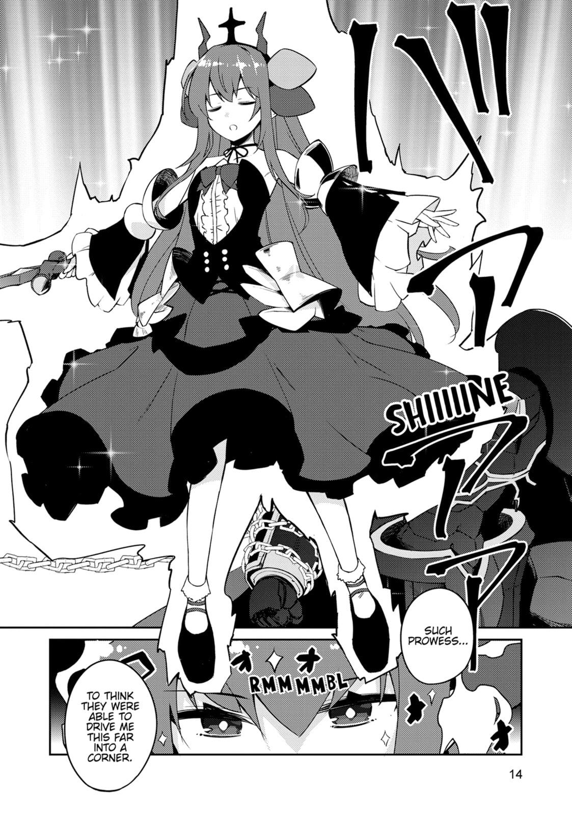 Read Lazy Dungeon Master chapter 65 image 7 on Lezhin