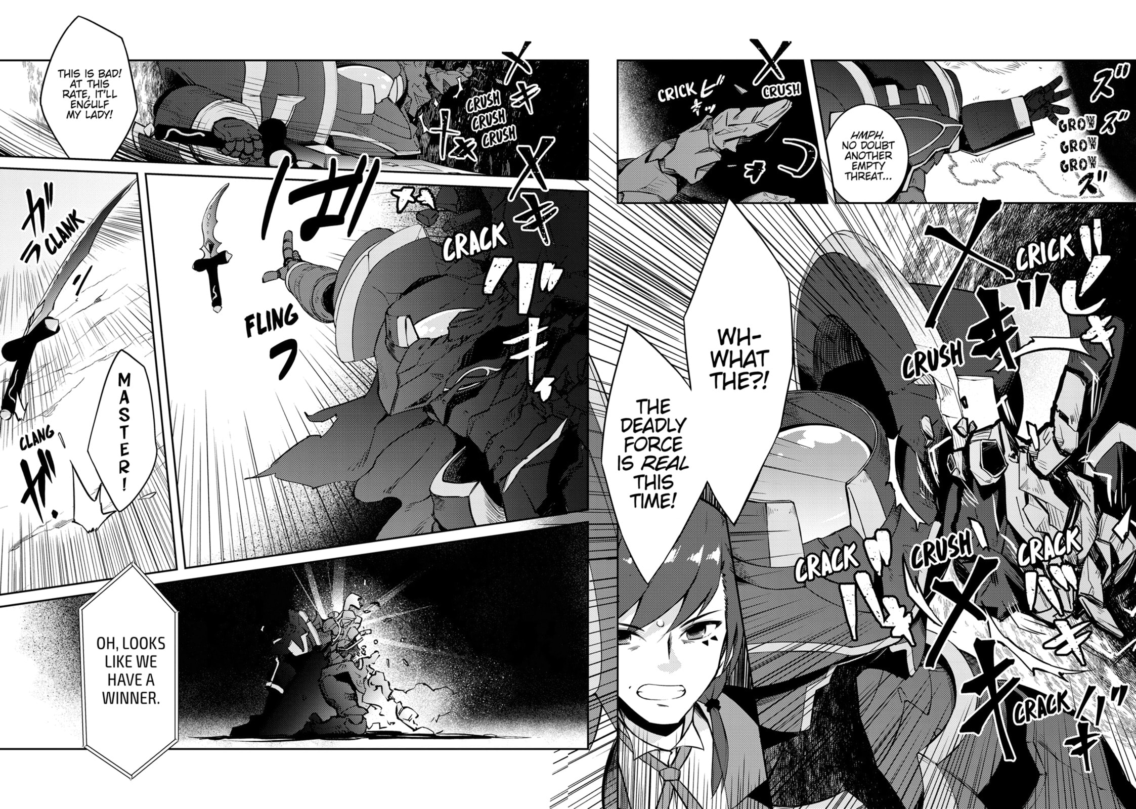 Read Lazy Dungeon Master chapter 66 image 15 on Lezhin