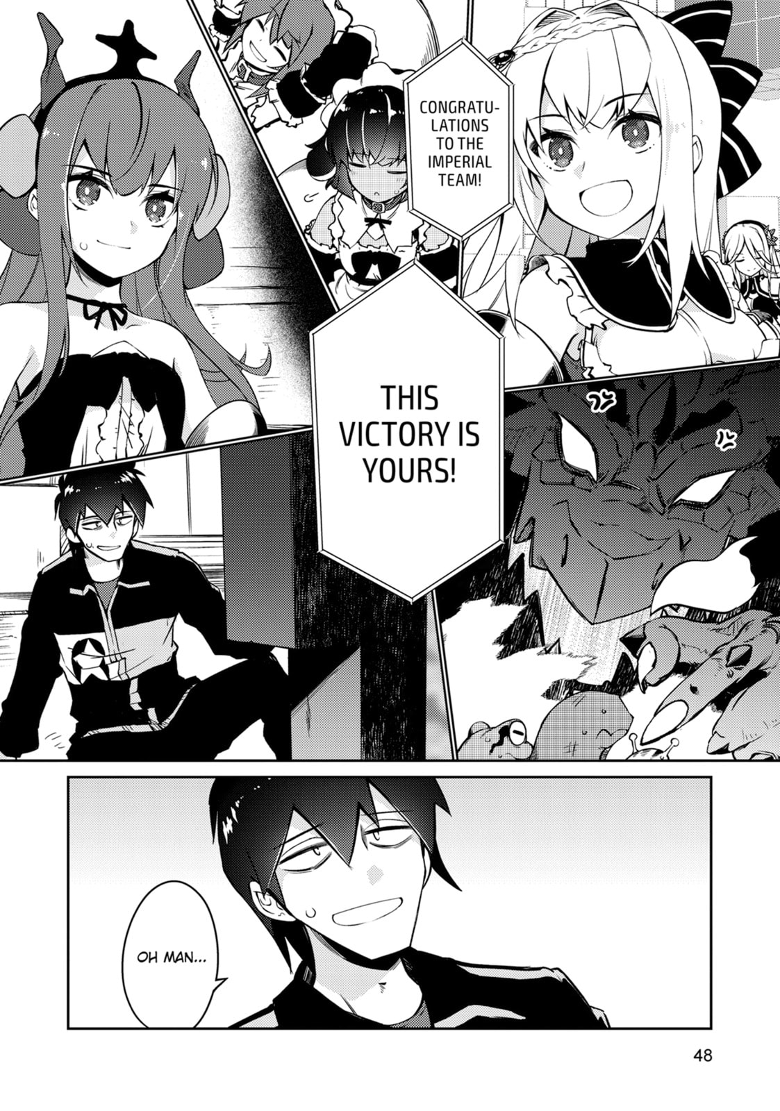 Read Lazy Dungeon Master chapter 66 image 16 on Lezhin