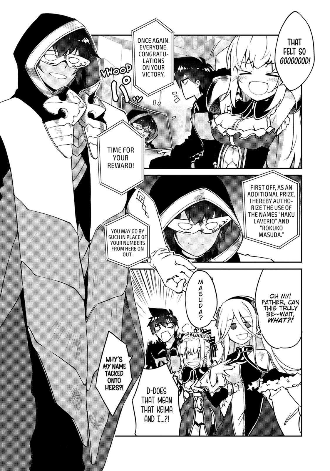 Read Lazy Dungeon Master chapter 66 image 23 on Lezhin