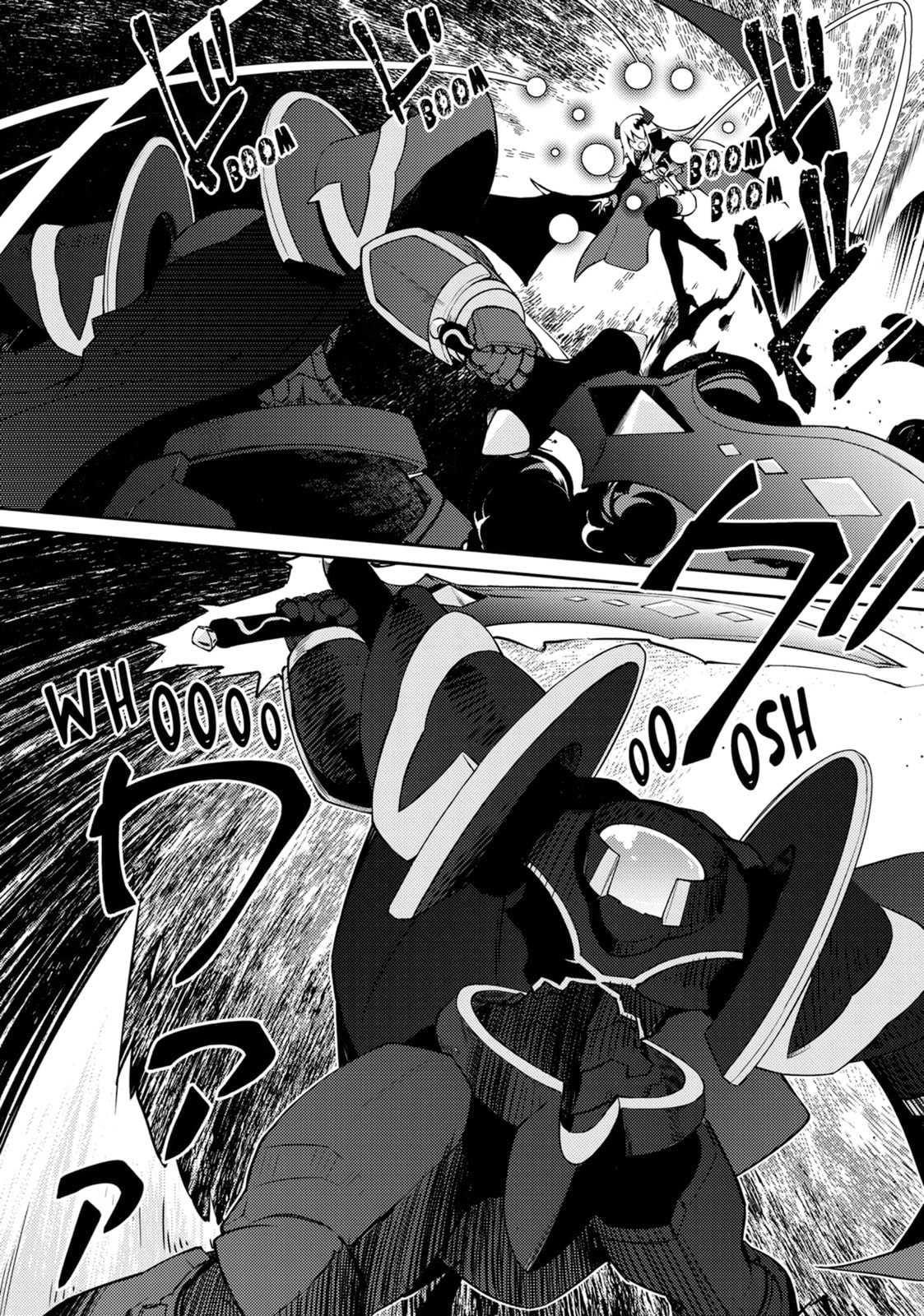 Read Lazy Dungeon Master chapter 66 image 6 on Lezhin