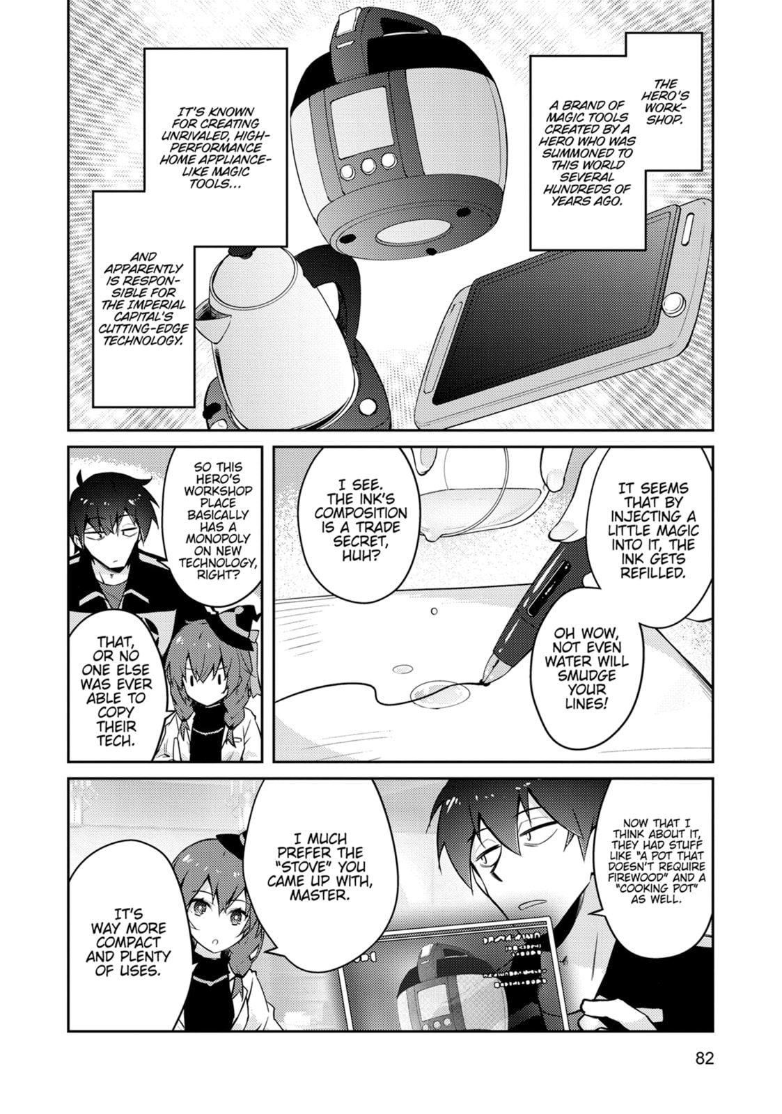 Read Lazy Dungeon Master chapter 67.5 image 1 on Lezhin