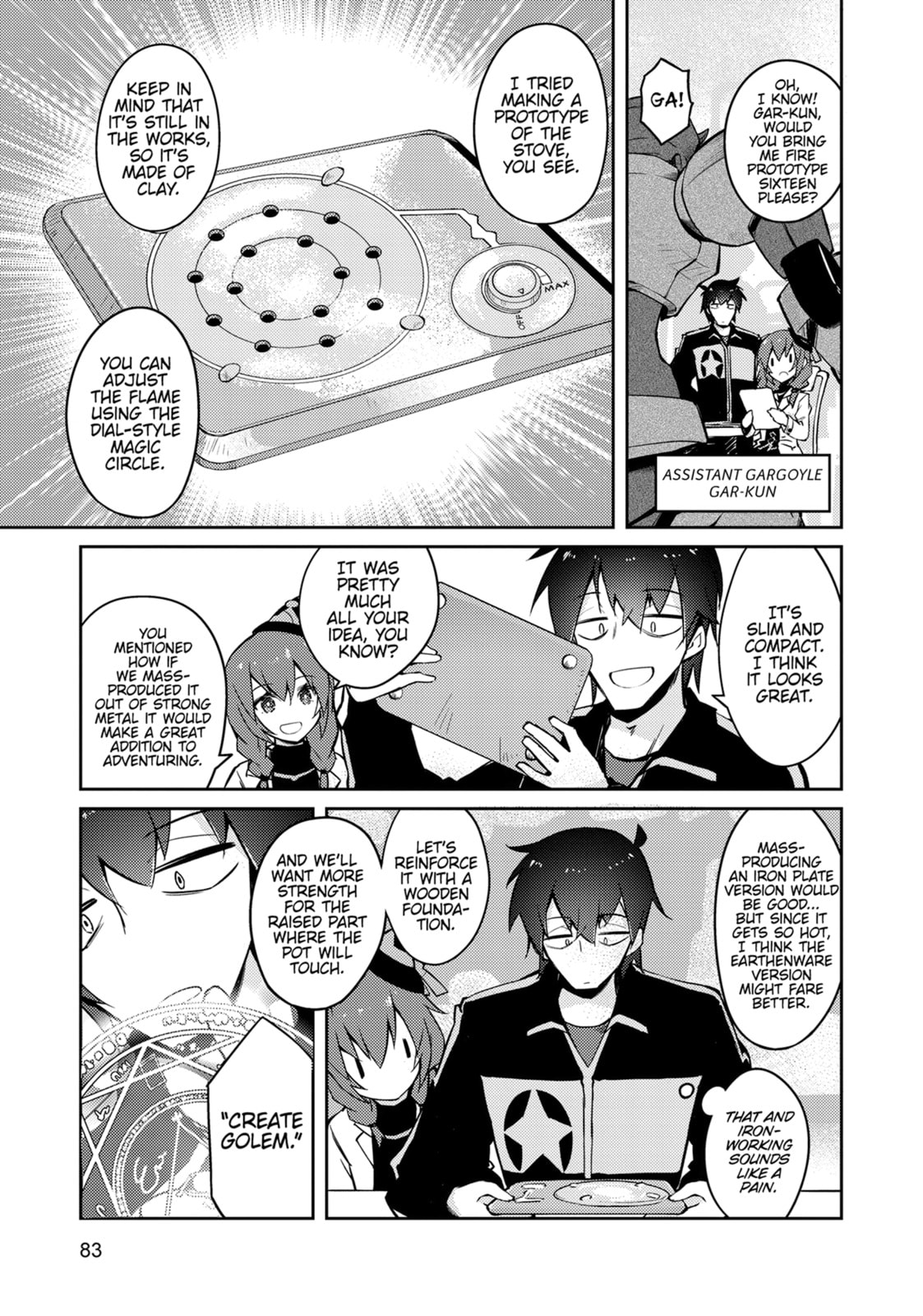 Read Lazy Dungeon Master chapter 67.5 image 2 on Lezhin