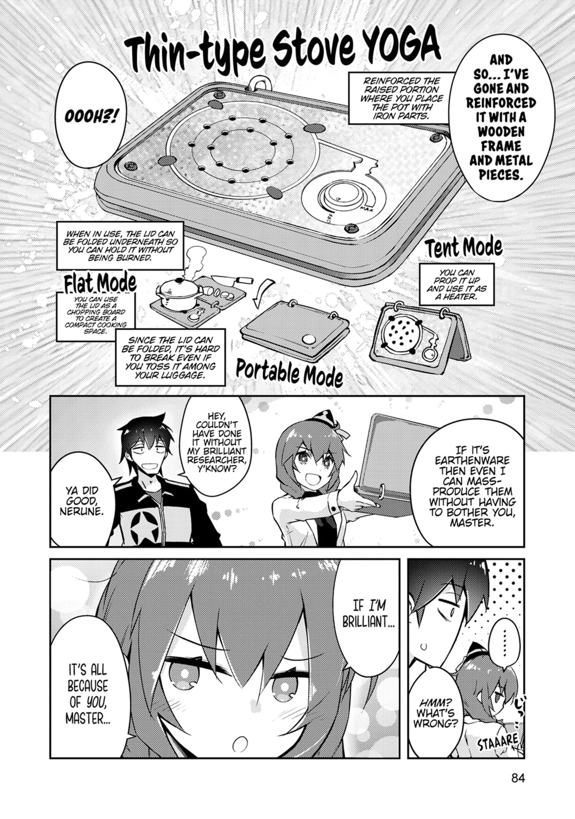 Read Lazy Dungeon Master chapter 67.5 image 3 on Lezhin