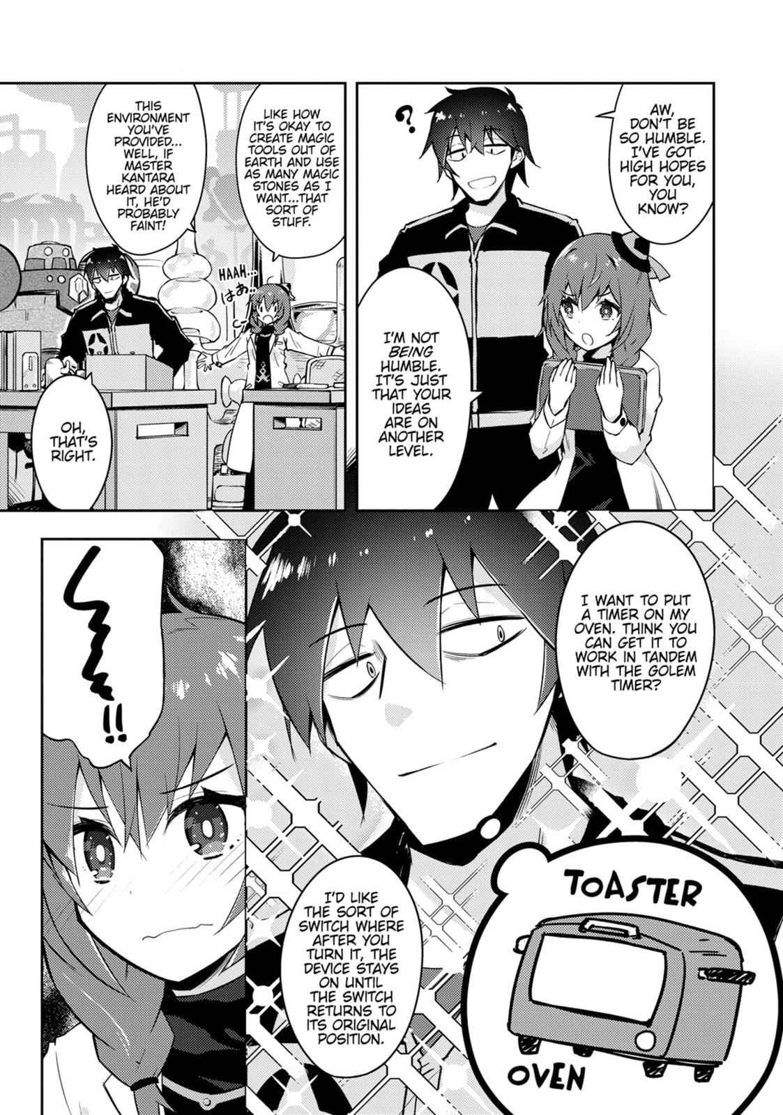 Read Lazy Dungeon Master chapter 67.5 image 4 on Lezhin