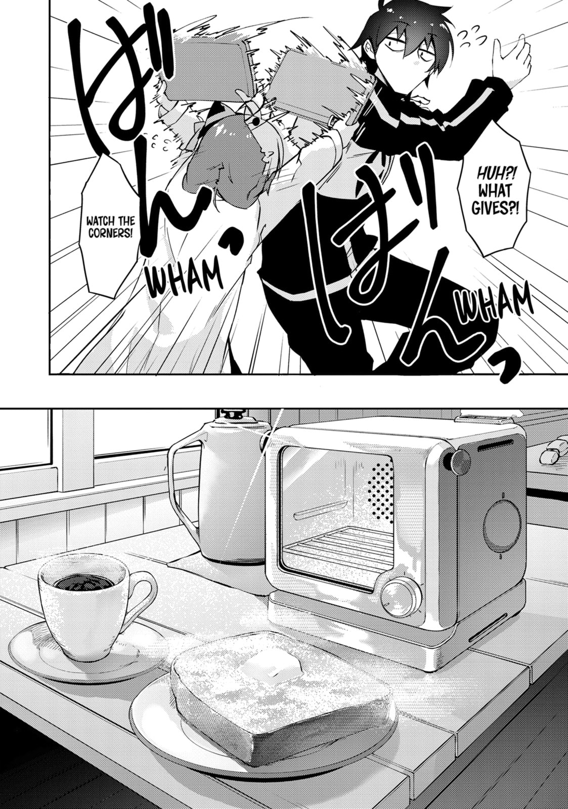 Read Lazy Dungeon Master chapter 67.5 image 5 on Lezhin