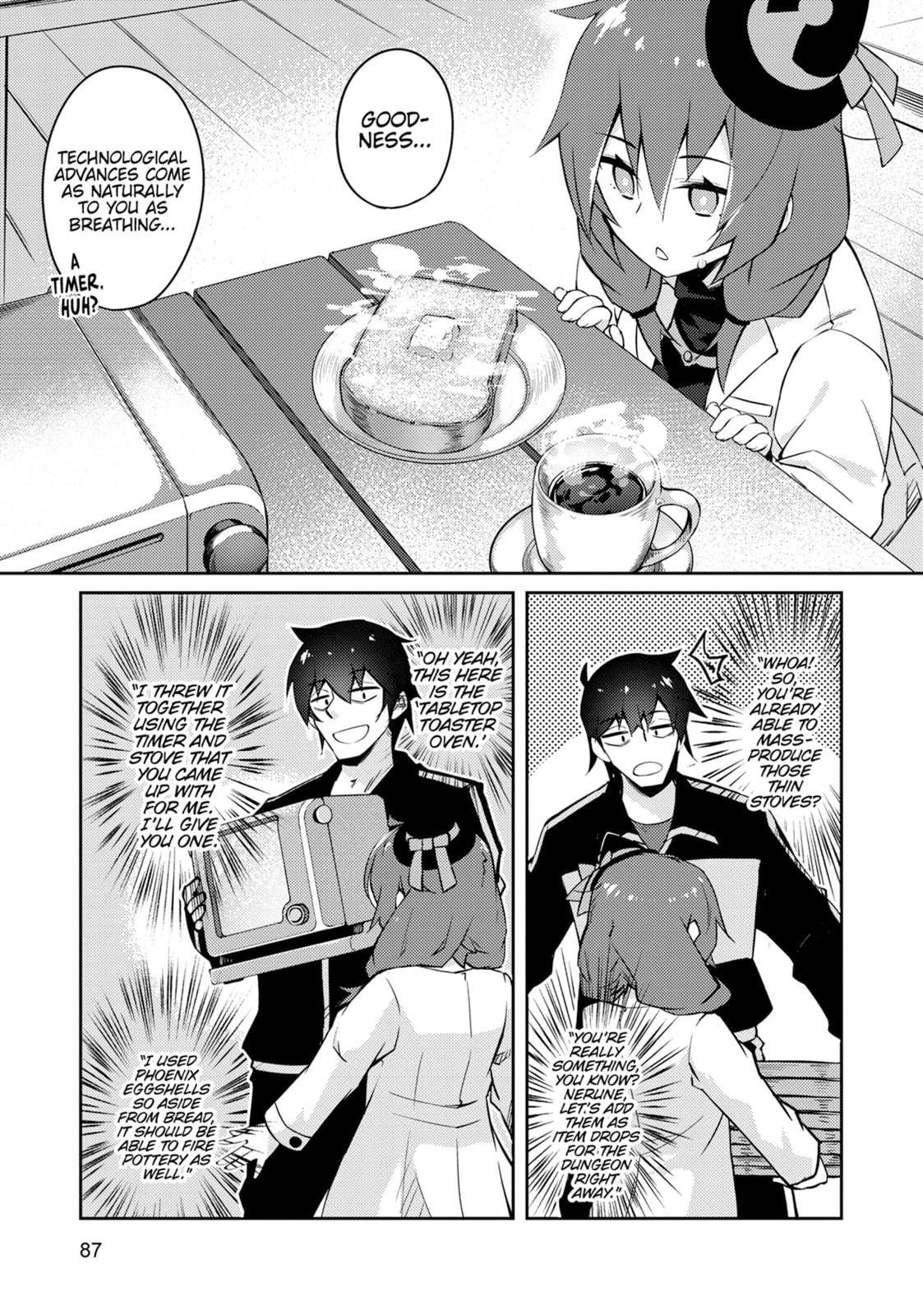Read Lazy Dungeon Master chapter 67.5 image 6 on Lezhin