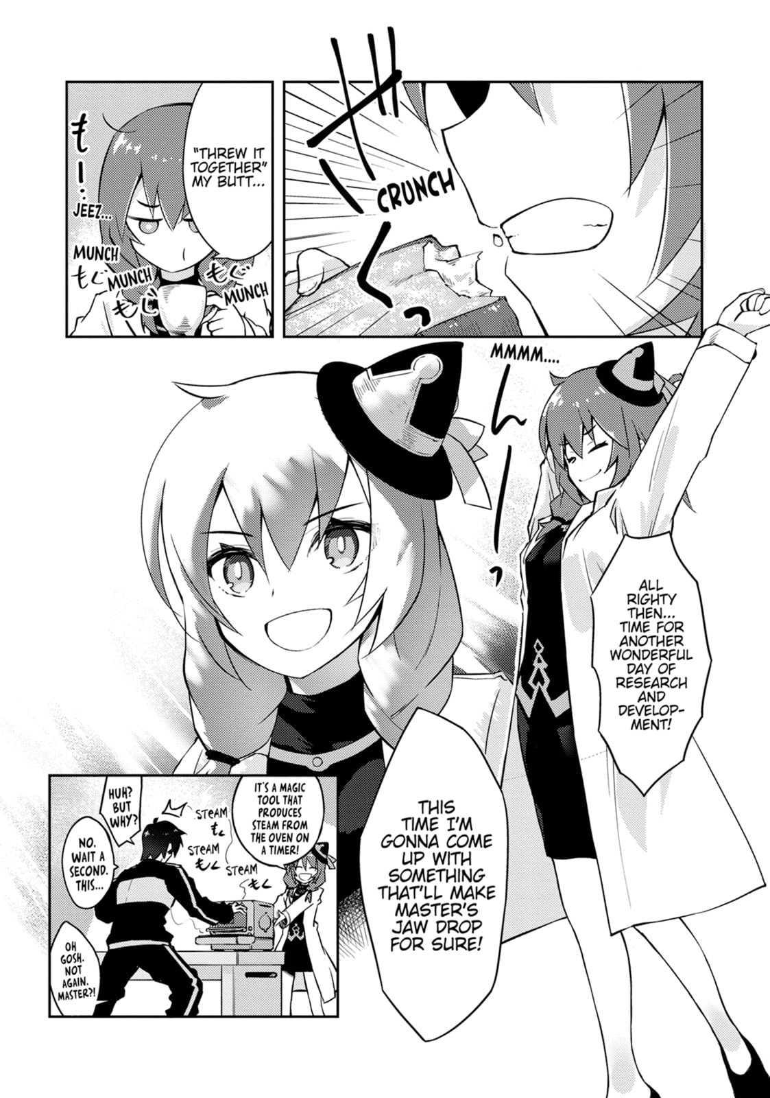 Read Lazy Dungeon Master chapter 67.5 image 7 on Lezhin