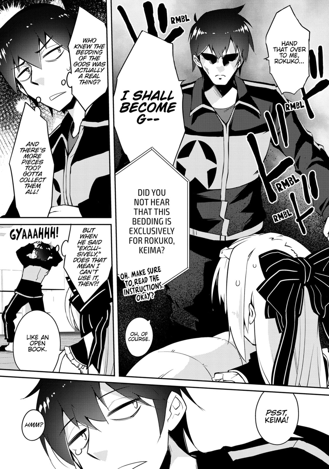 Read Lazy Dungeon Master chapter 67 image 12 on Lezhin