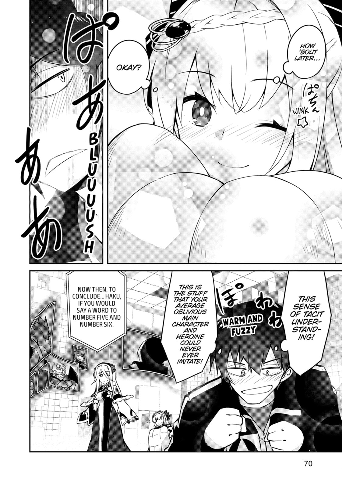 Read Lazy Dungeon Master chapter 67 image 13 on Lezhin