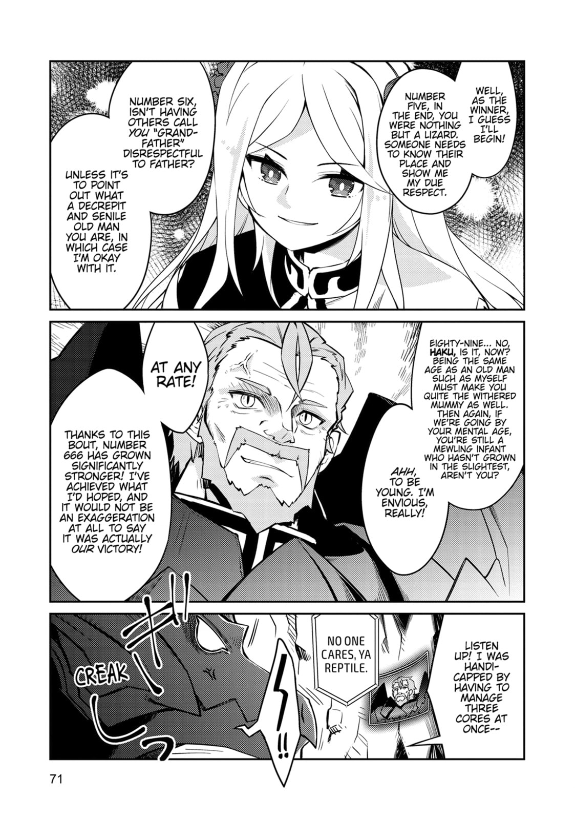 Read Lazy Dungeon Master chapter 67 image 14 on Lezhin