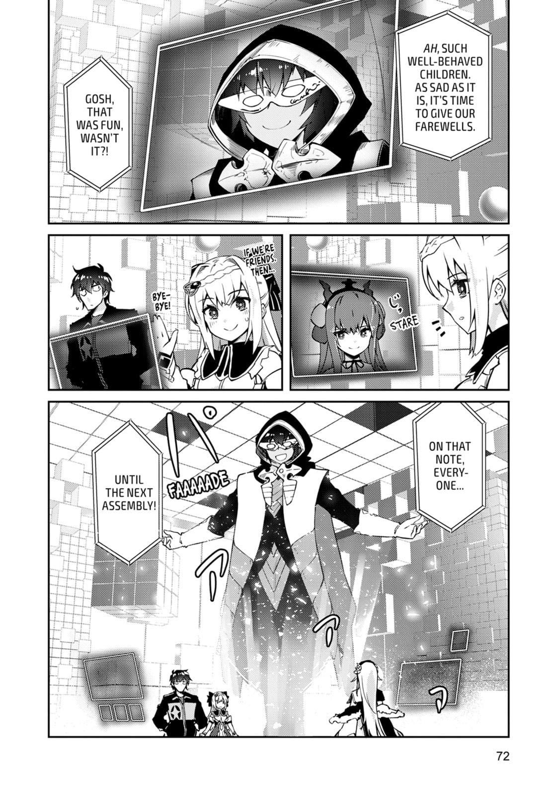 Read Lazy Dungeon Master chapter 67 image 15 on Lezhin