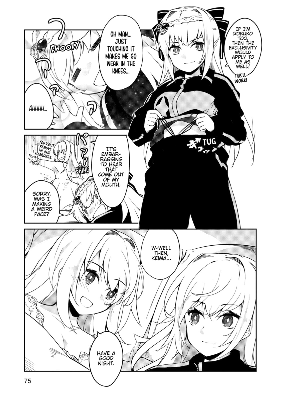 Read Lazy Dungeon Master chapter 67 image 18 on Lezhin