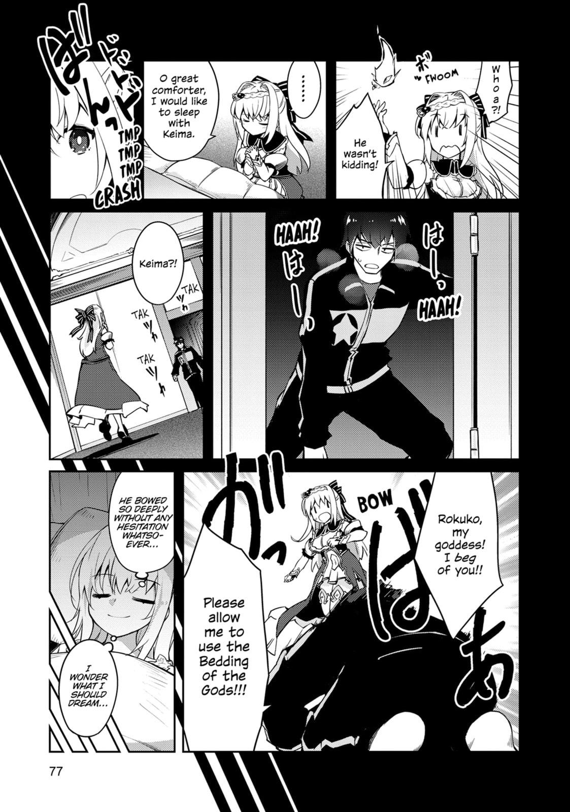 Read Lazy Dungeon Master chapter 67 image 20 on Lezhin