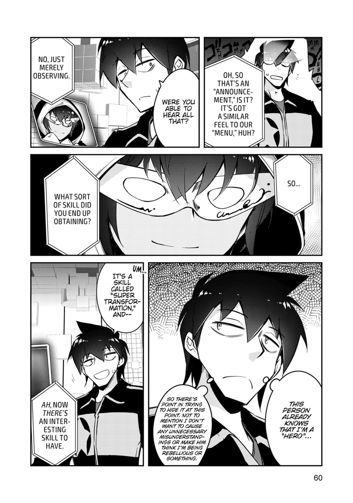 Read Lazy Dungeon Master chapter 67 image 3 on Lezhin