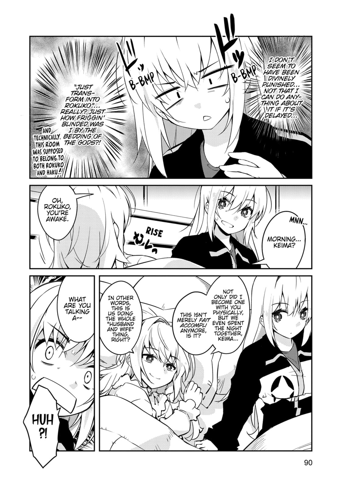 Read Lazy Dungeon Master chapter 68 image 1 on Lezhin