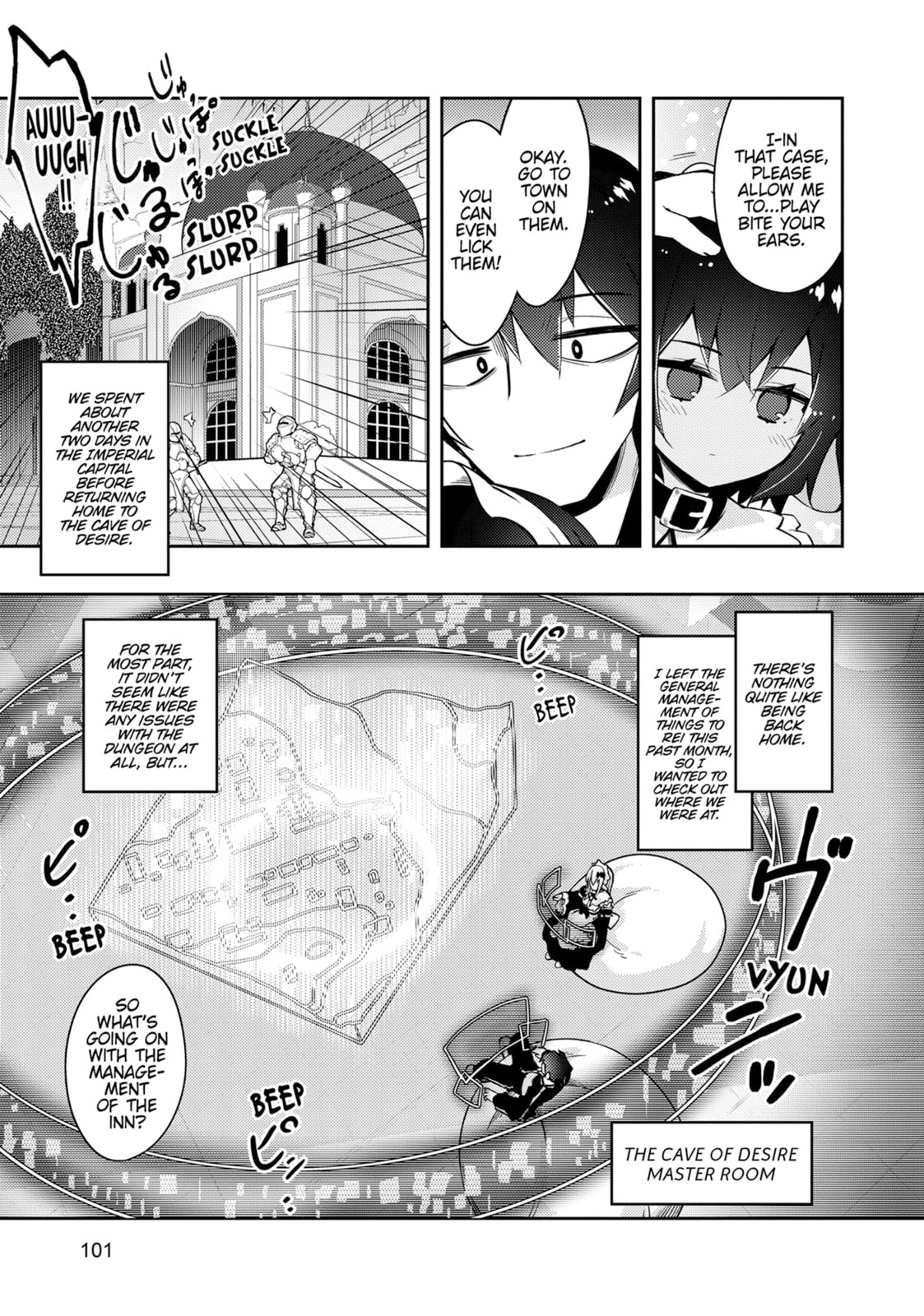 Read Lazy Dungeon Master chapter 68 image 12 on Lezhin