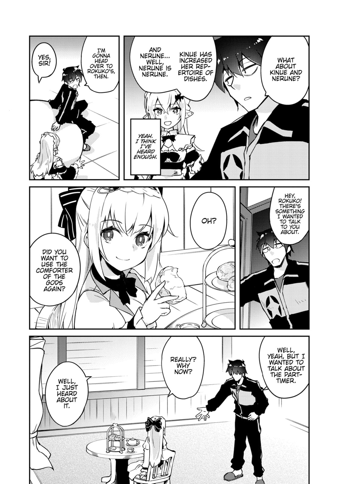 Read Lazy Dungeon Master chapter 68 image 15 on Lezhin