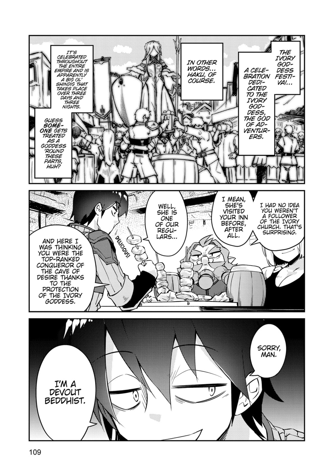 Read Lazy Dungeon Master chapter 68 image 20 on Lezhin