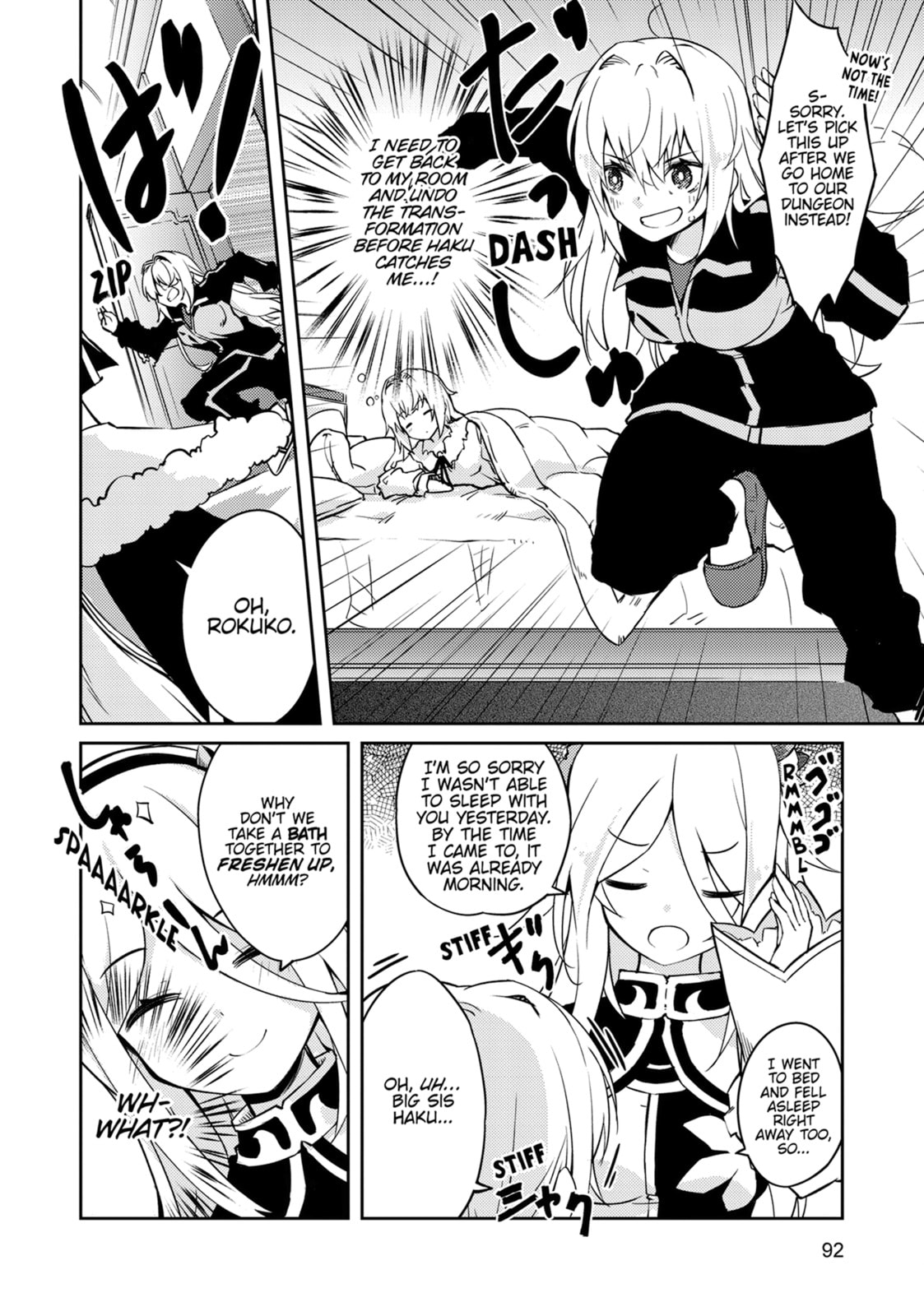 Read Lazy Dungeon Master chapter 68 image 3 on Lezhin