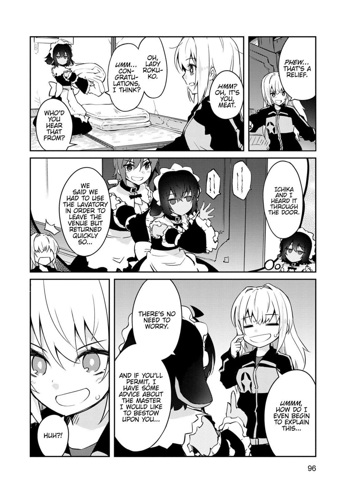 Read Lazy Dungeon Master chapter 68 image 7 on Lezhin