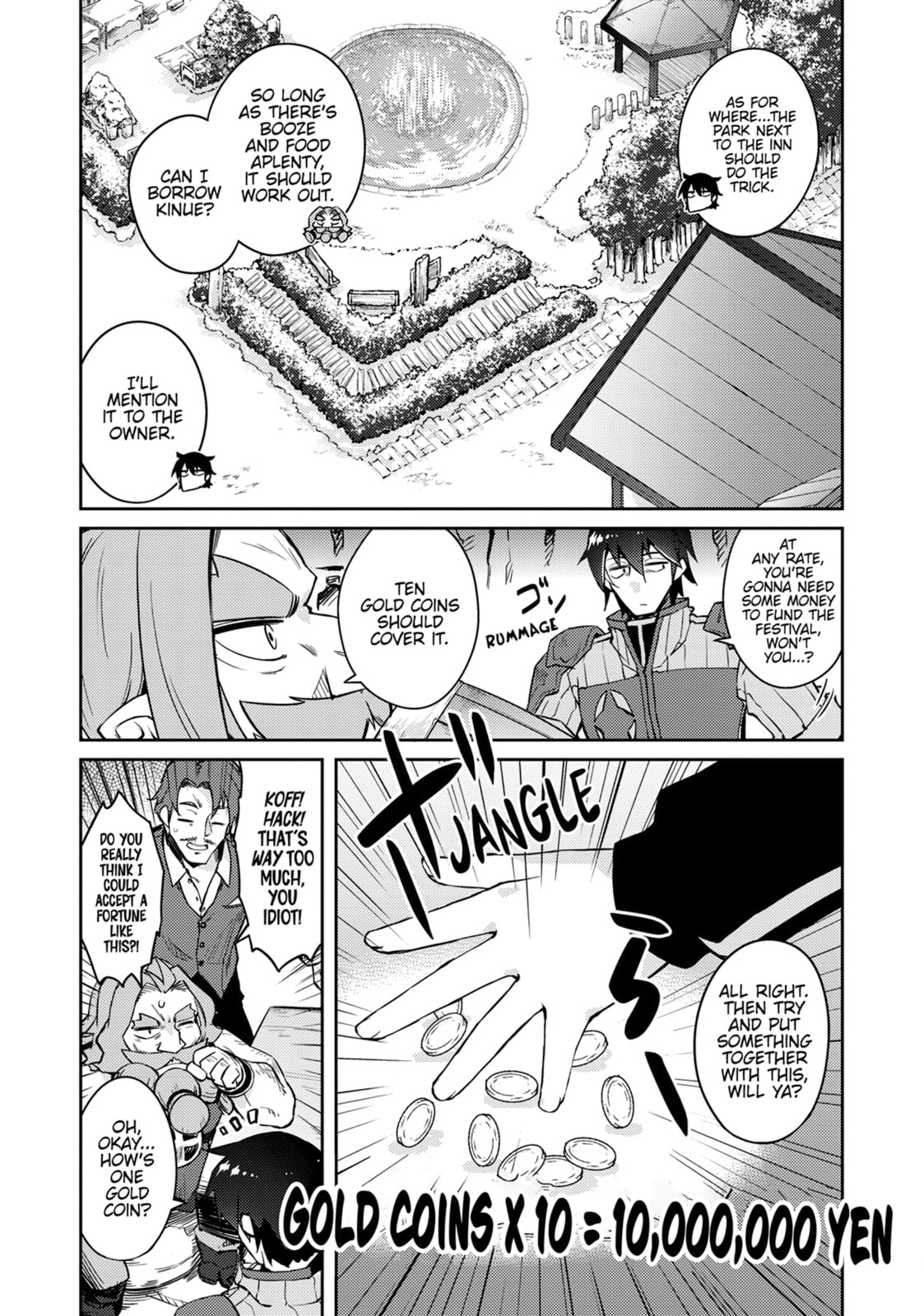 Read Lazy Dungeon Master chapter 69 image 1 on Lezhin