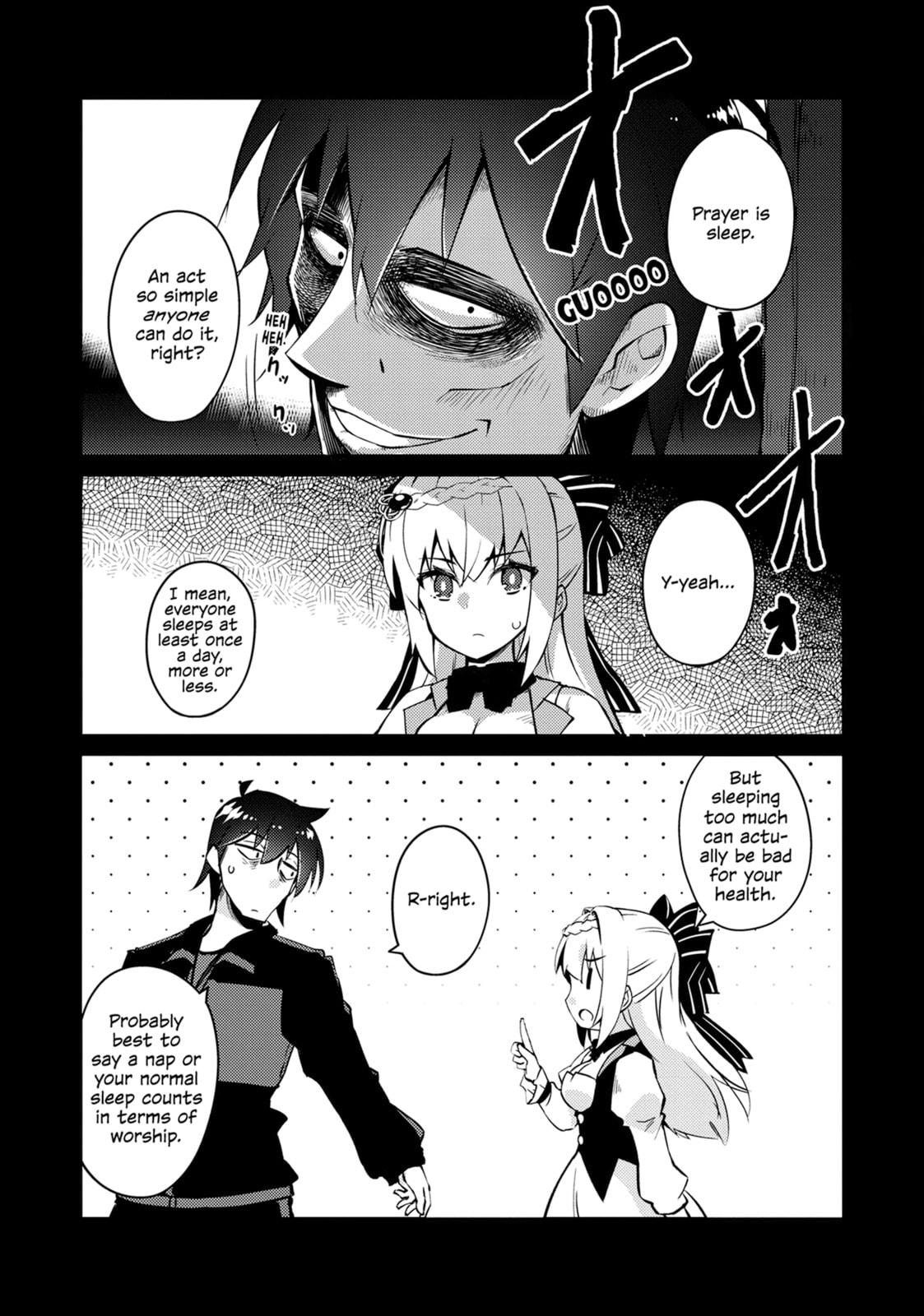 Read Lazy Dungeon Master chapter 69 image 13 on Lezhin
