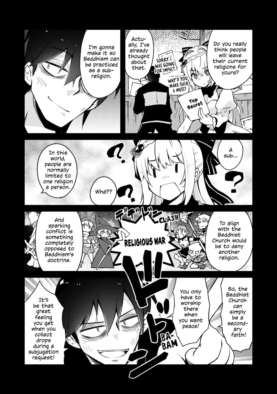 Read Lazy Dungeon Master chapter 69 image 14 on Lezhin