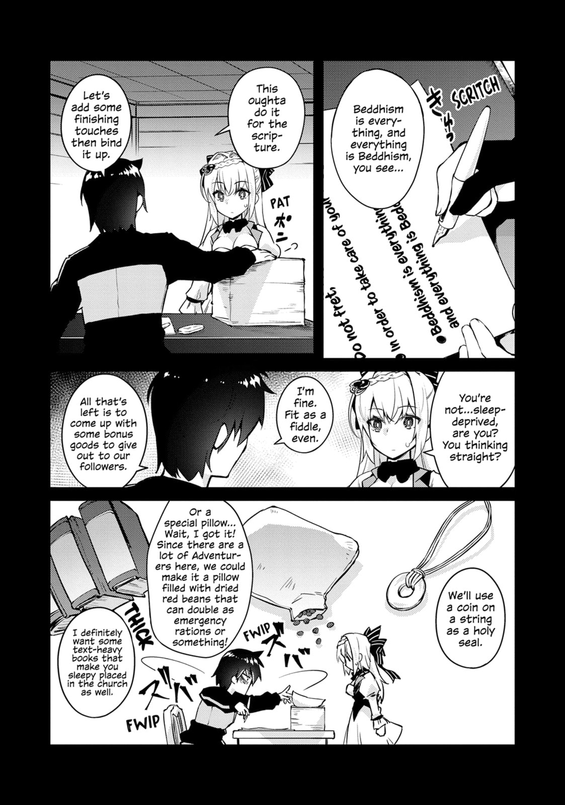 Read Lazy Dungeon Master chapter 69 image 16 on Lezhin