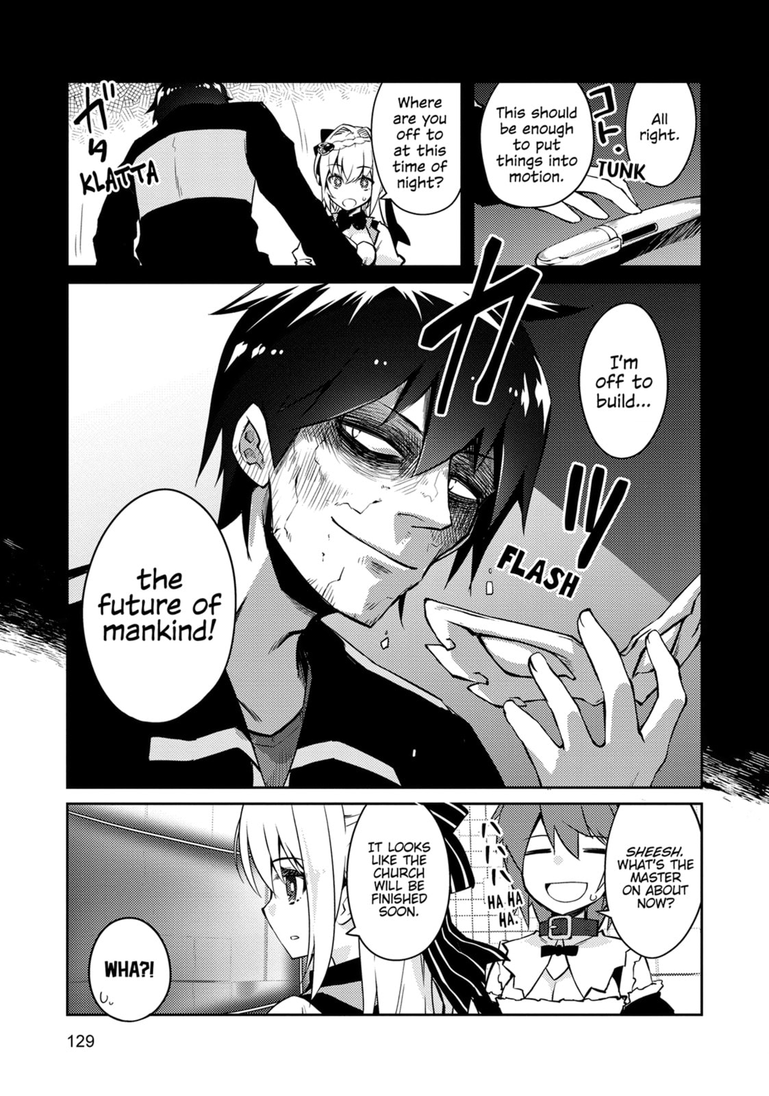 Read Lazy Dungeon Master chapter 69 image 17 on Lezhin